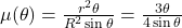\mu(\theta)=\frac{r^2\theta}{R^2\sin\theta}=\frac{3\theta}{4\sin\theta}