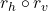r_h\circ r_v