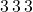 3\,3\,3