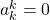 a_k^k = 0