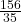 \frac{156}{35}