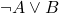 \neg A \vee B