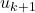 u_{k+1}