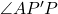 \angle AP'P