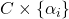 C\times\{\alpha_i\}