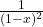 \frac{1}{(1-x)^2}