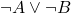 \neg A \vee \neg B
