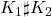 K_1 \sharp K_2