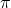 \pi%