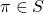 \pi\in S