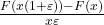 \frac{F(x(1 + \varepsilon)) - F(x)}{x \varepsilon}