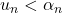 u_n< \alpha_n