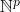 \mathbb{N}^p