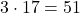 3 \cdot 17 = 51