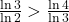 \frac{\ln 3}{\ln 2}>\frac{\ln 4}{\ln 3}
