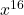 x^{16}